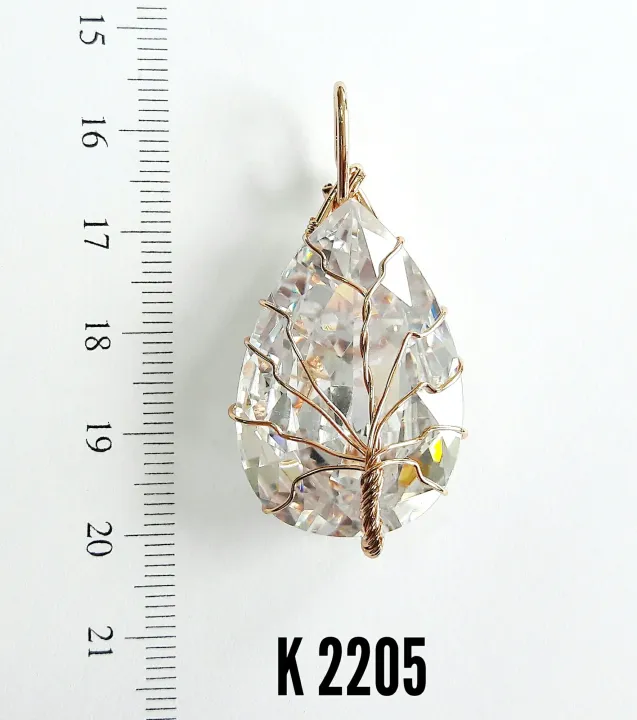K 2205
